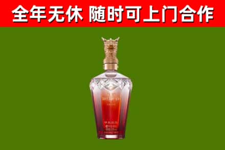丹棱回收剑南春价格