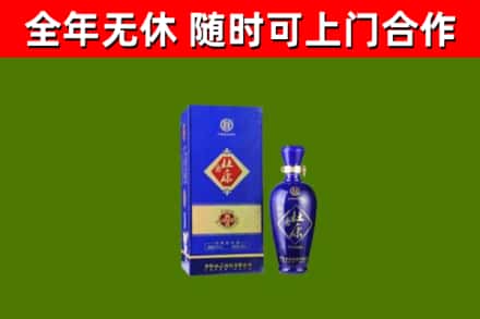 丹棱回收杜康