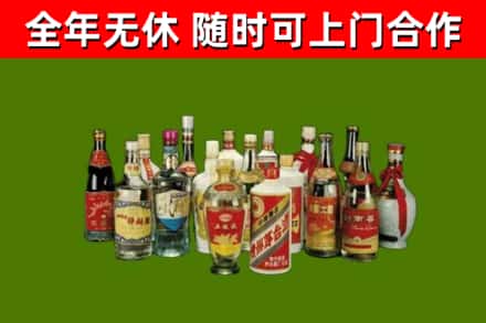 丹棱回收白酒