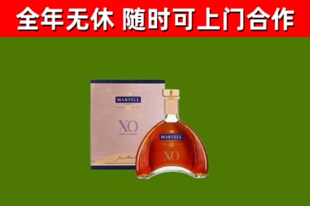 丹棱烟酒回收马爹利洋酒.jpg